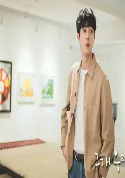 Наше любимое лето (2021) 1 сезон 1-14,15,16 серия скачать торрент файл Наше любимое лето (2021) сериал 1-14,15,16 серию 1 сезона скачать торрент файл