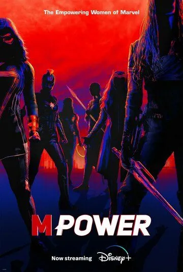 М Сила / M Power (2023) cериал скачать через торрет бесплатно в хорошем качестве