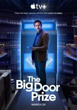 Предсказание / The Big Door Prize (2023) cериал скачать через торрет бесплатно в хорошем качестве