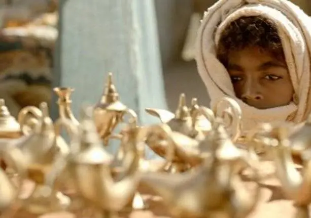 Джамиля и Аладдин (2015) 1-2 сезон 1-24,25,26 серия скачать торрент файл Джамиля и Аладдин (2015) сериал 1-24,25,26 серию 1-2 сезона скачать торрент файл