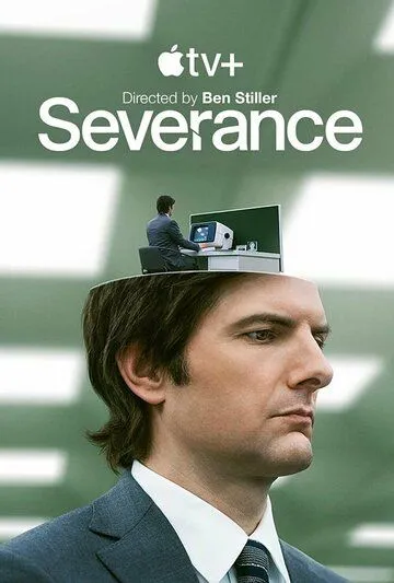 Разделение / Severance (2022) cериал скачать через торрет бесплатно в хорошем качестве