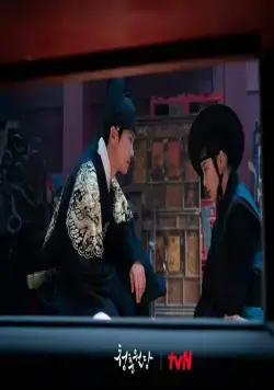 Наша цветущая молодость (2023) 1 сезон 1-18,19,20 серия скачать торрент бесплатно Наша цветущая молодость (2023) сериал 1-18,19,20 серию 1 сезона скачать торрент бесплатно