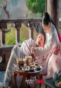 Наша цветущая молодость (2023) 1 сезон 1-18,19,20 серия в хорошем качестве скачать торрент файл Наша цветущая молодость (2023) сериал 1-18,19,20 серию 1 сезона в хорошем качестве скачать торрент файл