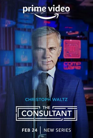 Консультант / The Consultant (2023) cериал скачать через торрет бесплатно в хорошем качестве