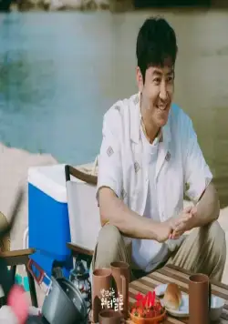 Искрящийся арбуз (2023) 1 сезон 1-14,15,16 серия в хорошем качестве скачать торрент файл Искрящийся арбуз (2023) сериал 1-14,15,16 серию 1 сезона в хорошем качестве скачать торрент файл