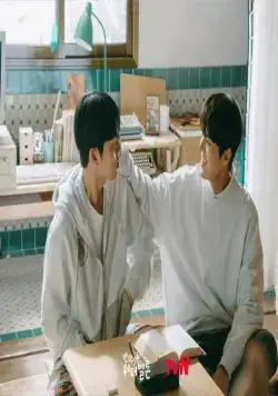 Искрящийся арбуз (2023) 1 сезон 1-14,15,16 серия скачать торрент файл Искрящийся арбуз (2023) сериал 1-14,15,16 серию 1 сезона скачать торрент файл