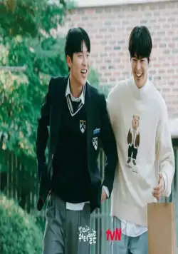 Искрящийся арбуз (2023) 1 сезон 1-14,15,16 серия скачать торрент бесплатно Искрящийся арбуз (2023) сериал 1-14,15,16 серию 1 сезона скачать торрент бесплатно