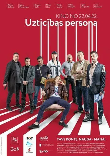 Надёжный человек / Uzticības persona (2022) cериал скачать через торрет бесплатно в хорошем качестве