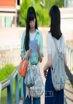 Мой идеальный незнакомец (2023) 1 сезон 1-14,15,16 серия скачать торрент файл Мой идеальный незнакомец (2023) сериал 1-14,15,16 серию 1 сезона скачать торрент файл