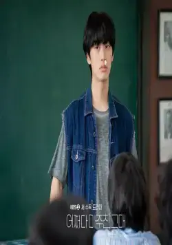 Мой идеальный незнакомец (2023) 1 сезон 1-14,15,16 серия в хорошем качестве скачать торрент файл Мой идеальный незнакомец (2023) сериал 1-14,15,16 серию 1 сезона в хорошем качестве скачать торрент файл