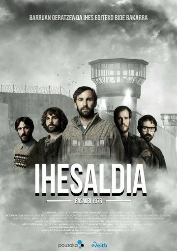 Побег / Ihesaldia (2019) cериал скачать через торрет бесплатно в хорошем качестве