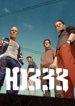 ЮЗЗЗ / ЮЗЗЗ (2022) cериал скачать через торрет бесплатно в хорошем качестве