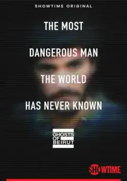 Призраки Бейрута / Ghosts of Beirut (2023) cериал скачать через торрет бесплатно в хорошем качестве