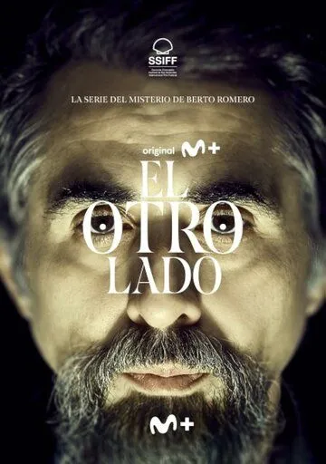 Тот свет / El otro lado (2023) cериал скачать через торрет бесплатно в хорошем качестве