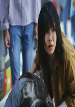 Прощай, Земля (2024) 1 сезон 1-10,11,12 серия скачать торрент файл Прощай, Земля (2024) сериал 1-10,11,12 серию 1 сезона скачать торрент файл