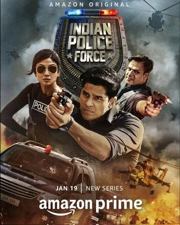 Индийская полиция / Indian Police Force (2024) cериал скачать через торрет бесплатно в хорошем качестве