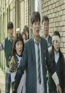 Мы все мертвы (2022) 1 сезон 1-10,11,12 серия скачать торрент файл Мы все мертвы (2022) сериал 1-10,11,12 серию 1 сезона скачать торрент файл