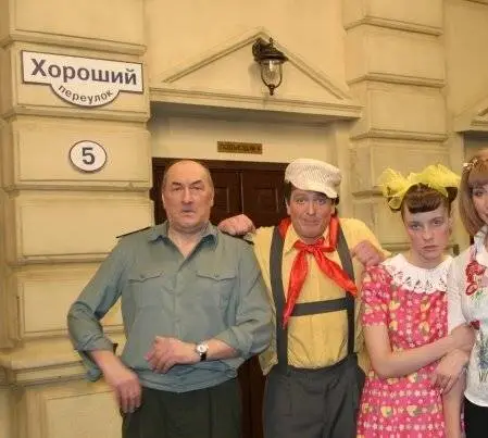 Любовь моя (2005) 1 сезон 1-48,49,50 серия в хорошем качестве скачать торрент файл Любовь моя (2005) сериал 1-48,49,50 серию 1 сезона в хорошем качестве скачать торрент файл