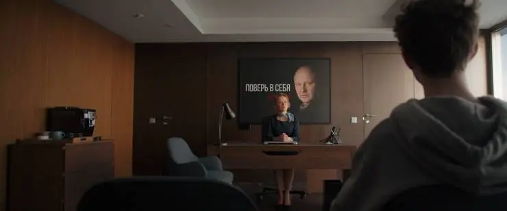 Эксперимент (2021) 1 сезон 1-1,2,3,4,5 серия скачать торрент файл Эксперимент (2021) сериал 1-1,2,3,4,5 серию 1 сезона скачать торрент файл