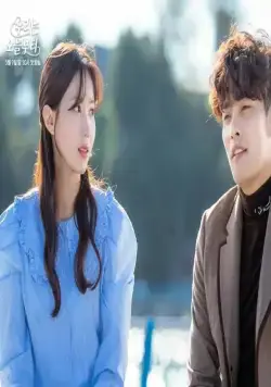 Девственница У-ри (2022) 1 сезон 1-12,13,14 серия скачать торрент бесплатно Девственница У-ри (2022) сериал 1-12,13,14 серию 1 сезона скачать торрент бесплатно