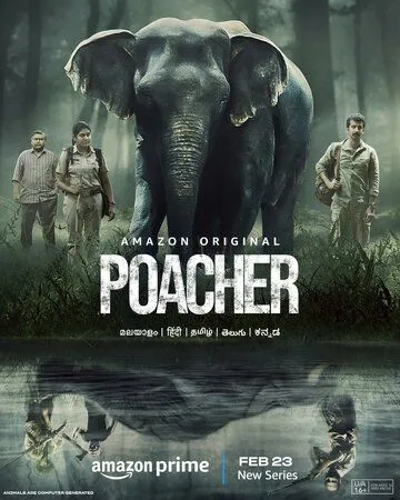 Браконьер / Poacher (2023) cериал скачать через торрет бесплатно в хорошем качестве