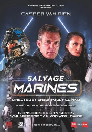 Мусорный Десант / Salvage Marines (2022) cериал скачать через торрет бесплатно в хорошем качестве
