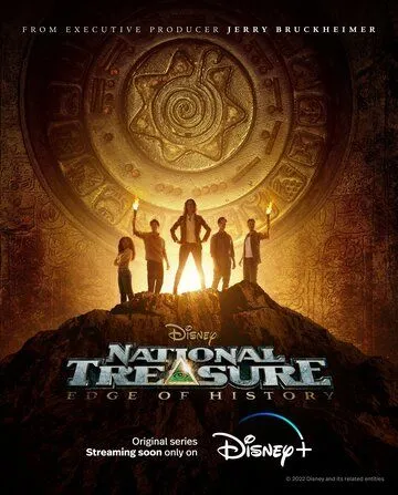 Сокровище нации: На краю истории / National Treasure: Edge of History (2022) cериал скачать через торрет бесплатно в хорошем качестве