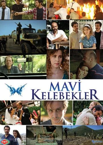 Голубые бабочки / Mavi Kelebekler (2011) cериал скачать через торрет бесплатно в хорошем качестве