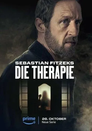 Терапия Себастьяна Фитцека / Sebastian Fitzek's Therapy (2023) cериал скачать через торрет бесплатно в хорошем качестве