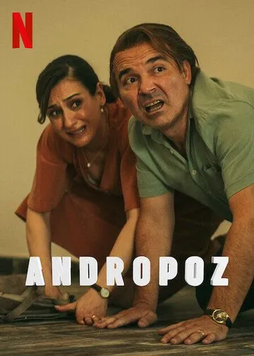 Андропауза / Andropoz (2022) cериал скачать через торрет бесплатно в хорошем качестве