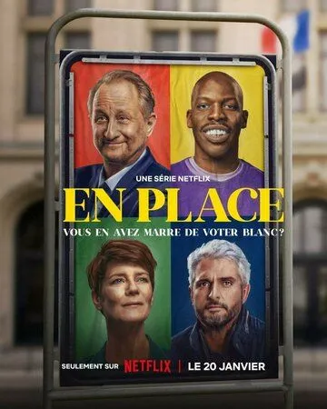 На своем месте / En place (2023) cериал скачать через торрет бесплатно в хорошем качестве