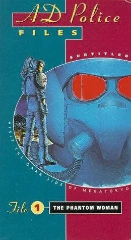 Передовая полиция / AD Police Files (1990) cериал мультфильм скачать через торрет бесплатно в хорошем качестве