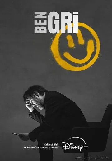 Я серый / Ben Gri (2022) cериал скачать через торрет бесплатно в хорошем качестве