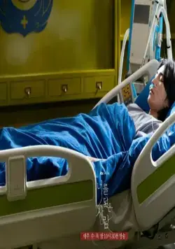 Отражение тебя (2021) 1 сезон 1-14,15,16 серия скачать торрент файл Отражение тебя (2021) сериал 1-14,15,16 серию 1 сезона скачать торрент файл