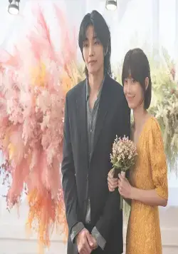 Отражение тебя (2021) 1 сезон 1-14,15,16 серия в хорошем качестве скачать торрент файл Отражение тебя (2021) сериал 1-14,15,16 серию 1 сезона в хорошем качестве скачать торрент файл