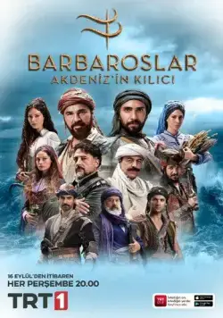Барбароссы: Меч Средиземноморья / Barbaros (2021) cериал скачать через торрет бесплатно в хорошем качестве