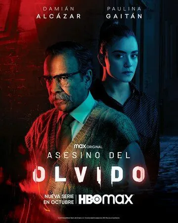 Забывчивый убийца / Asesino del Olvido (2021) cериал скачать через торрет бесплатно в хорошем качестве