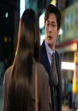 Девушка в маске (2023) 1 сезон 1-5,6,7 серия в хорошем качестве скачать торрент файл Девушка в маске (2023) сериал 1-5,6,7 серию 1 сезона в хорошем качестве скачать торрент файл