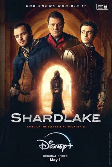 Шардлейк / Shardlake (2024) cериал скачать через торрет бесплатно в хорошем качестве