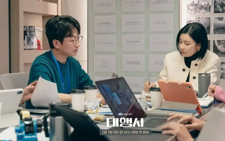 Рекламное агентство (2023) 1 сезон 1-14,15,16 серия скачать торрент бесплатно Рекламное агентство (2023) сериал 1-14,15,16 серию 1 сезона скачать торрент бесплатно