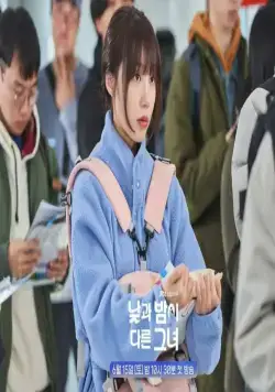 Мисс День и Ночь (2024) 1 сезон 1-14,15,16 серия скачать торрент бесплатно Мисс День и Ночь (2024) сериал 1-14,15,16 серию 1 сезона скачать торрент бесплатно