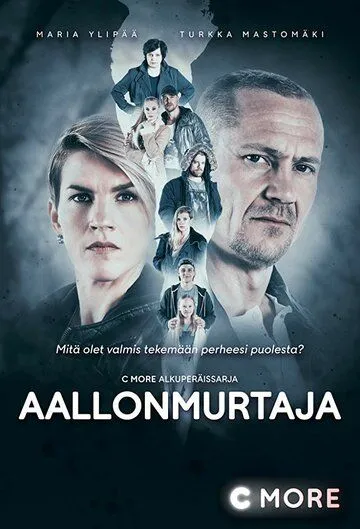 Добро пожаловать в Техас / Aallonmurtaja (2017) cериал скачать через торрет бесплатно в хорошем качестве