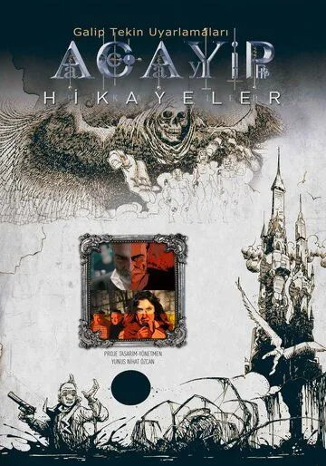 Странные истории / Acayip Hikayeler (2012) cериал скачать через торрет бесплатно в хорошем качестве