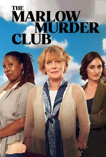 Клуб убийств Марлоу / The Marlow Murder Club (2024) cериал скачать через торрет бесплатно в хорошем качестве