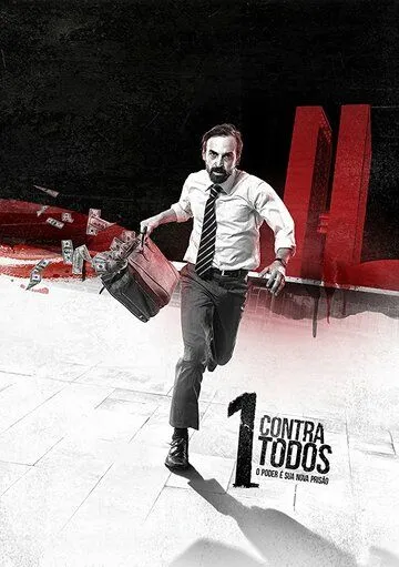 Один против всех / 1 Against All 2016 смотреть онлайн cериал в хорошем качестве