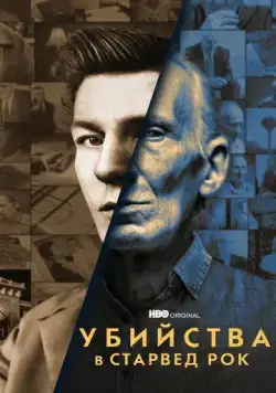 Убийства в Старвед Рок / The Murders at Starved Rock (2021) cериал скачать через торрет бесплатно в хорошем качестве