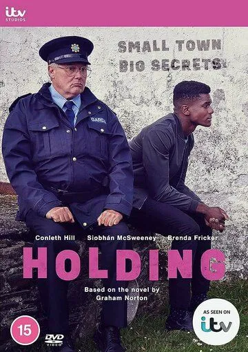 Владения / Holding (2022) cериал скачать через торрет бесплатно в хорошем качестве