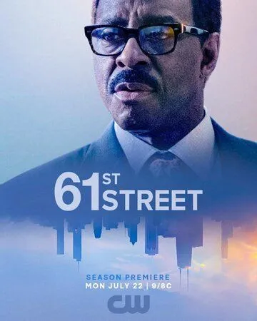 61-я улица / 61st Street (2022) cериал скачать через торрет бесплатно в хорошем качестве