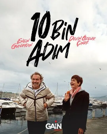 10 тысяч шагов / 10 Bin Adim (2020) cериал скачать через торрет бесплатно в хорошем качестве