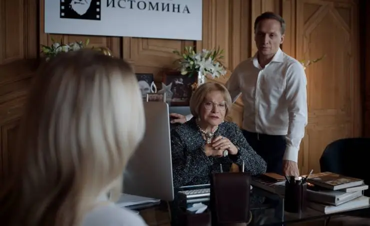 Номинация (2021) 1 сезон 1-1,2,3,4 серия в хорошем качестве скачать торрент файл Номинация (2021) сериал 1-1,2,3,4 серию 1 сезона в хорошем качестве скачать торрент файл